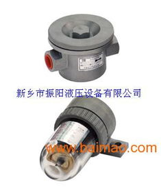 cub系列棒式磁性滤油器振阳液压厂家直销,cub系列棒式磁性滤油器振阳液压厂家直销生产厂家,cub系列棒式磁性滤油器振阳液压厂家直销价格