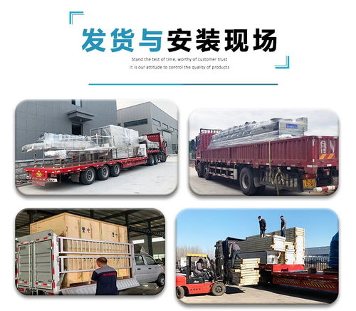 全自动油炸机的滤油方式 在线视频 食品机械设备网